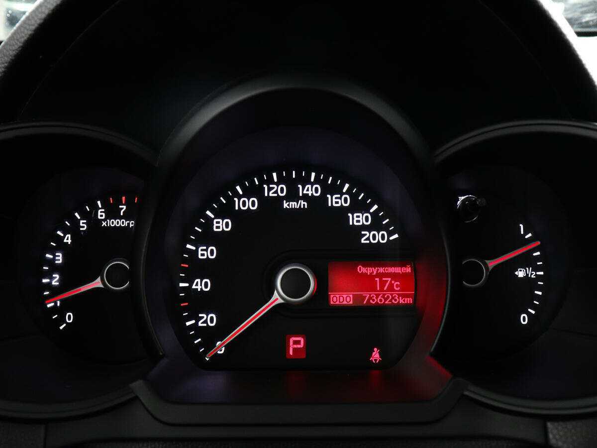 Купить Kia Picanto с пробегом. Фото: #10