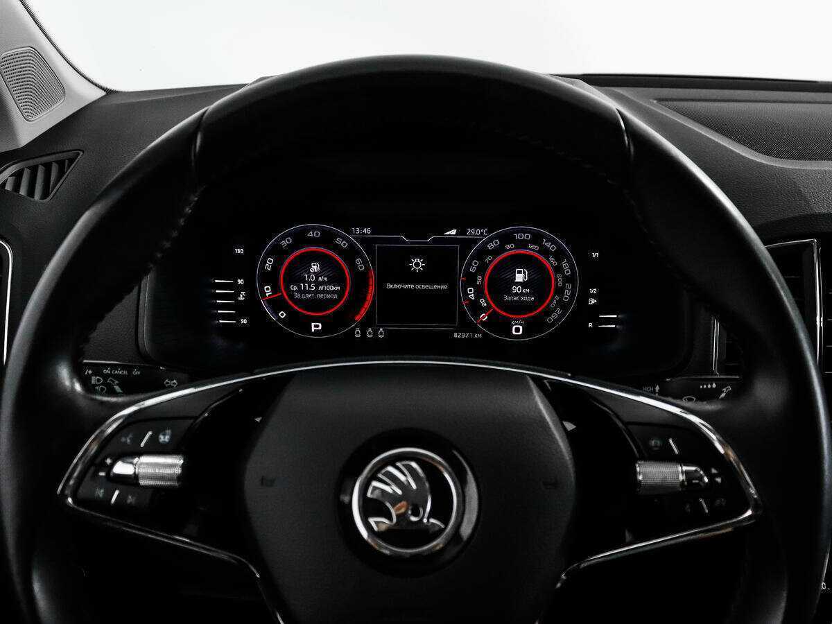 Купить Skoda Karoq с пробегом. Фото: #18