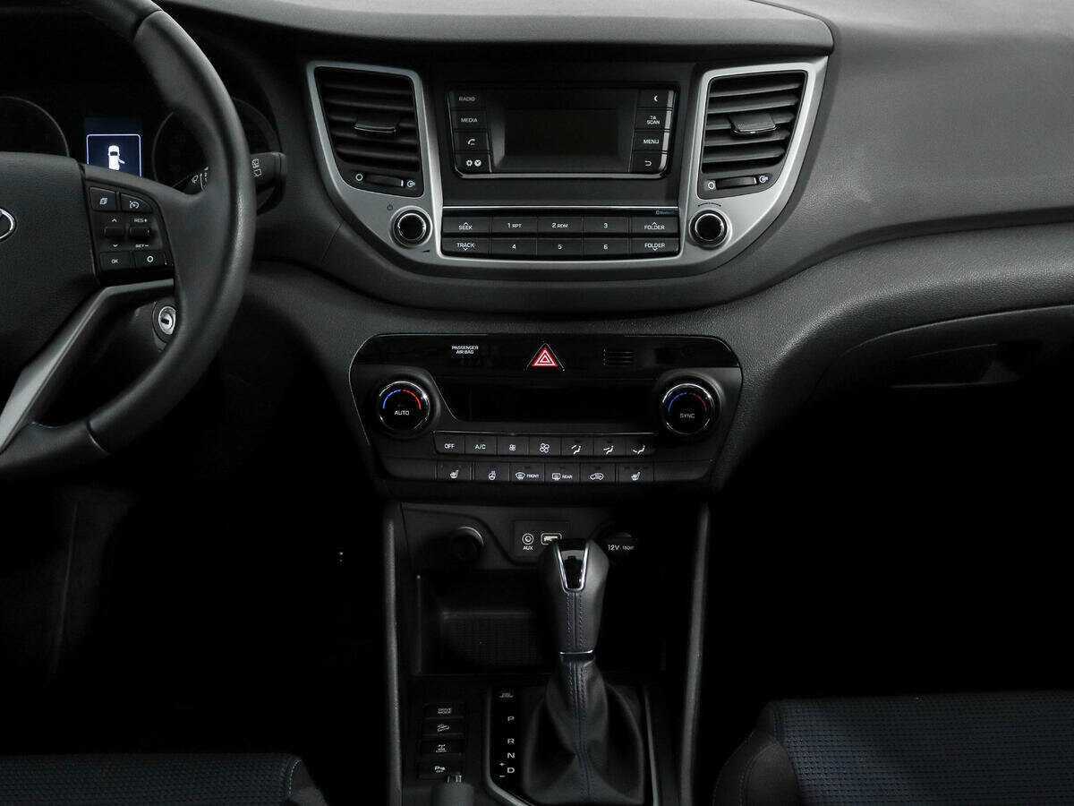 Купить Hyundai Tucson с пробегом. Фото: #13