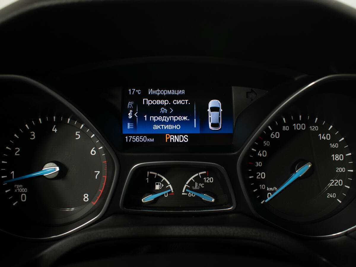 Купить Ford Focus с пробегом. Фото: #11
