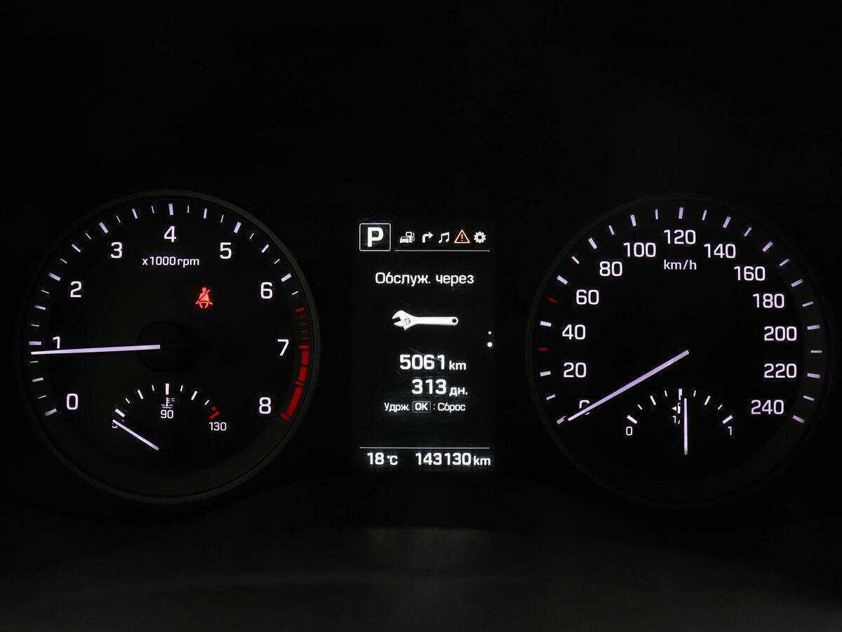 Купить Hyundai Tucson с пробегом. Фото: #10