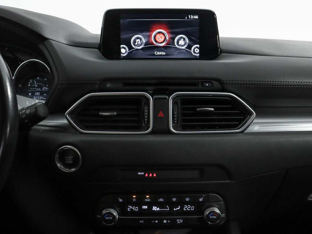 Купить Mazda CX-5 с пробегом. Фото: #14