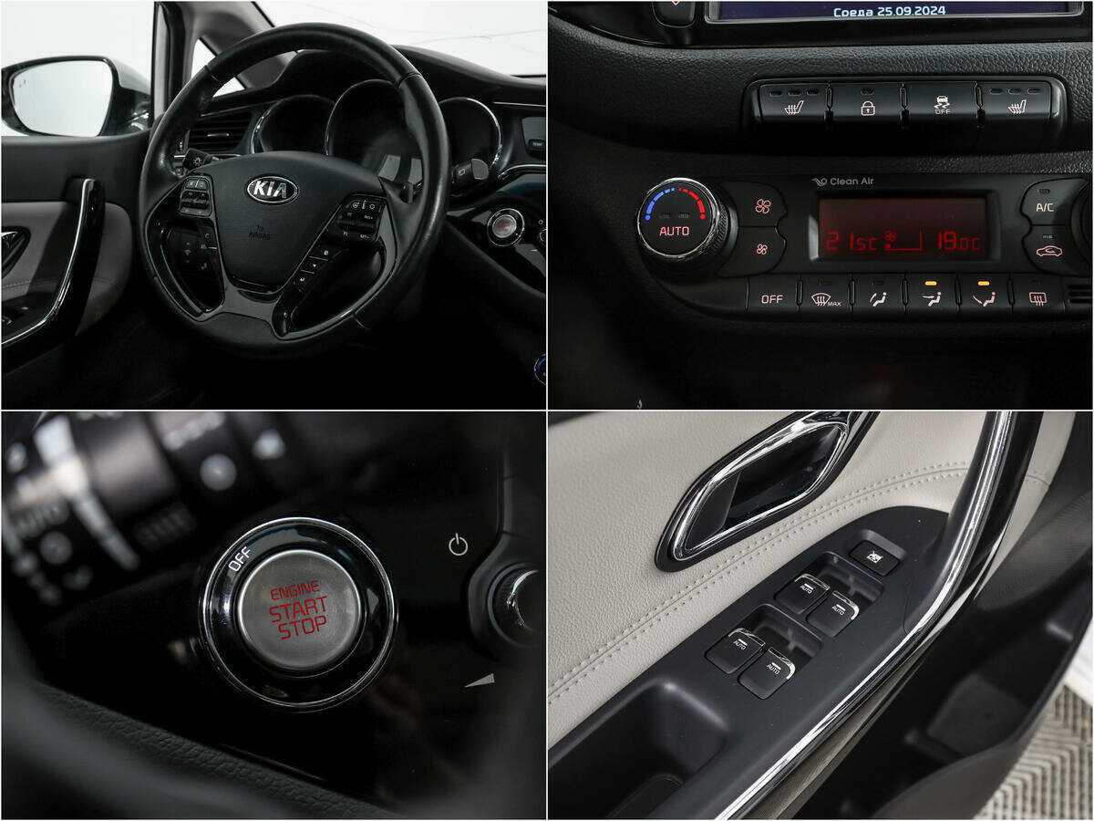 Купить Kia Ceed с пробегом. Фото: #17