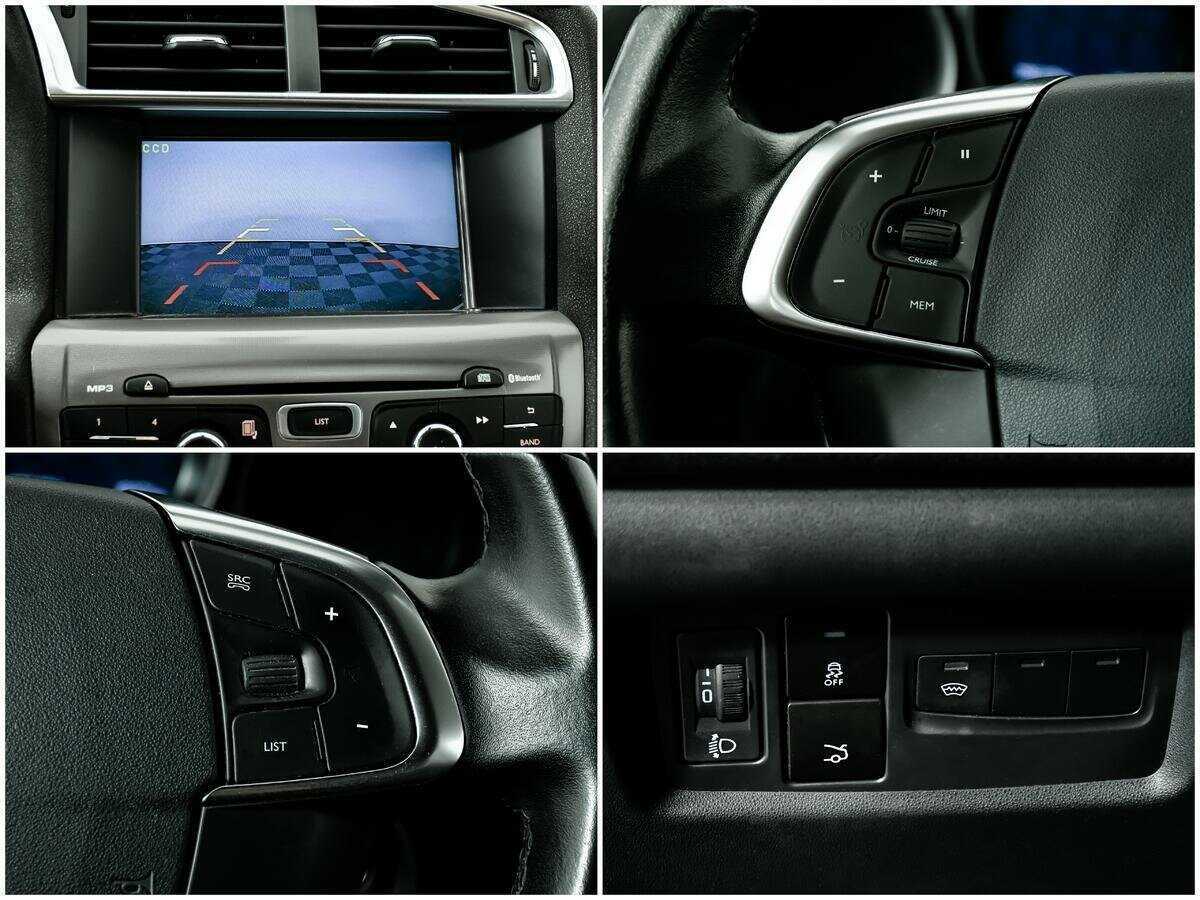 Купить Citroen C4 с пробегом. Фото: #12