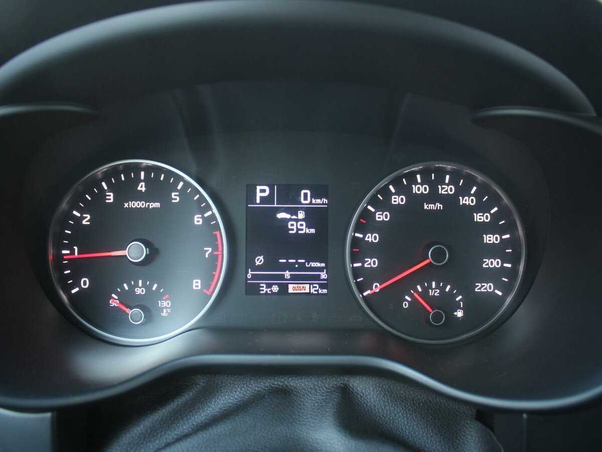 Купить Kia Rio с пробегом. Фото: #10