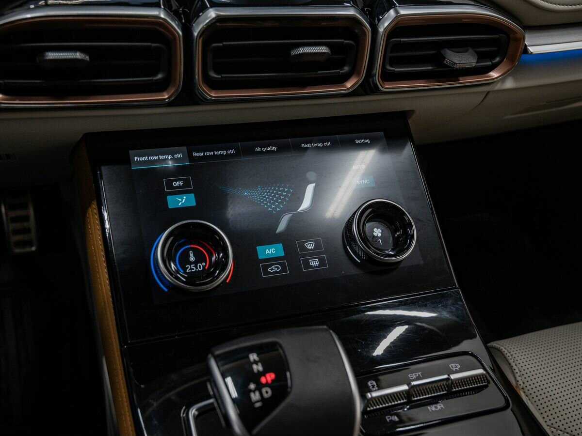 Купить Jetour X70 PLUS с пробегом. Фото: #23