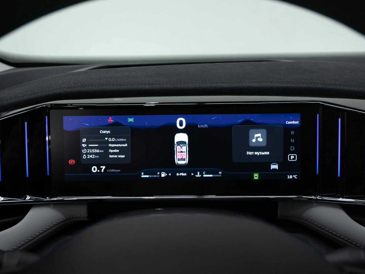 Купить Geely Atlas с пробегом. Фото: #19