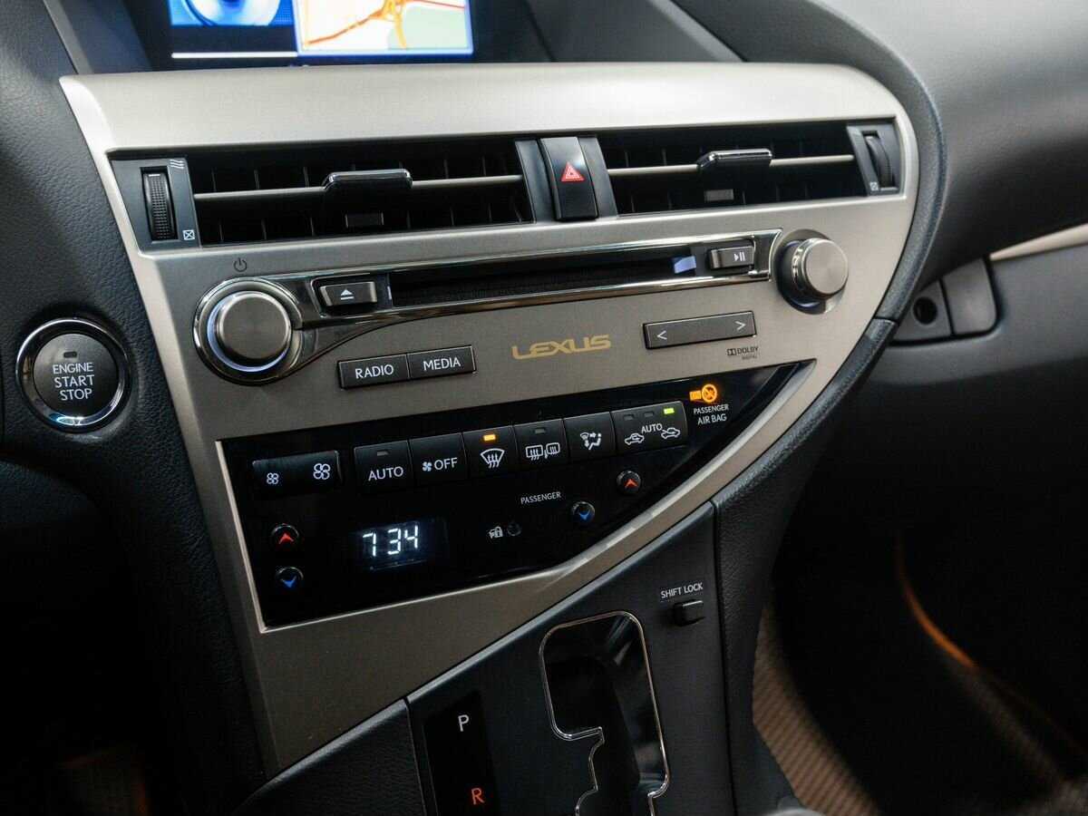 Купить Lexus RX с пробегом. Фото: #19