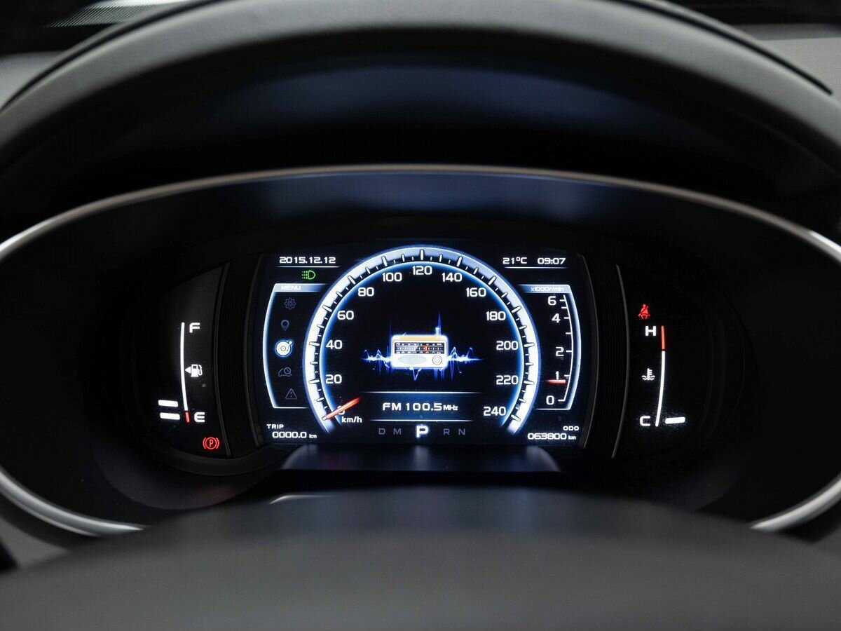 Продажа Б/У Джили Атлас. Фото: #19