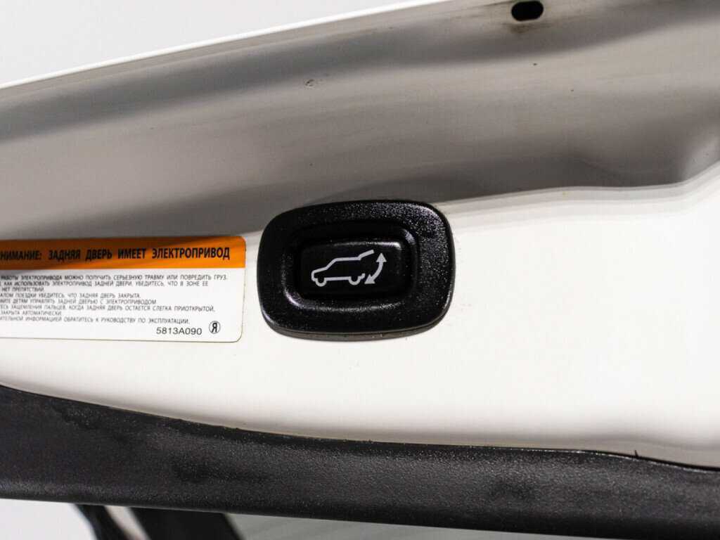 Продажа Б/У Митсубиши Оутлэндер. Фото: #14