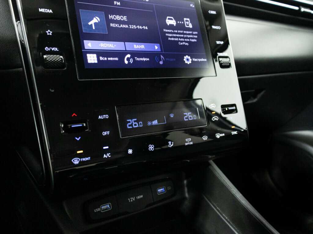 Купить Hyundai Tucson с пробегом. Фото: #15