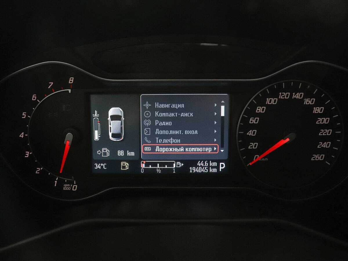 Купить Ford Mondeo с пробегом. Фото: #6