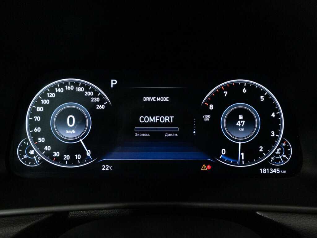 Продажа Б/У Хендай Соната. Фото: #11