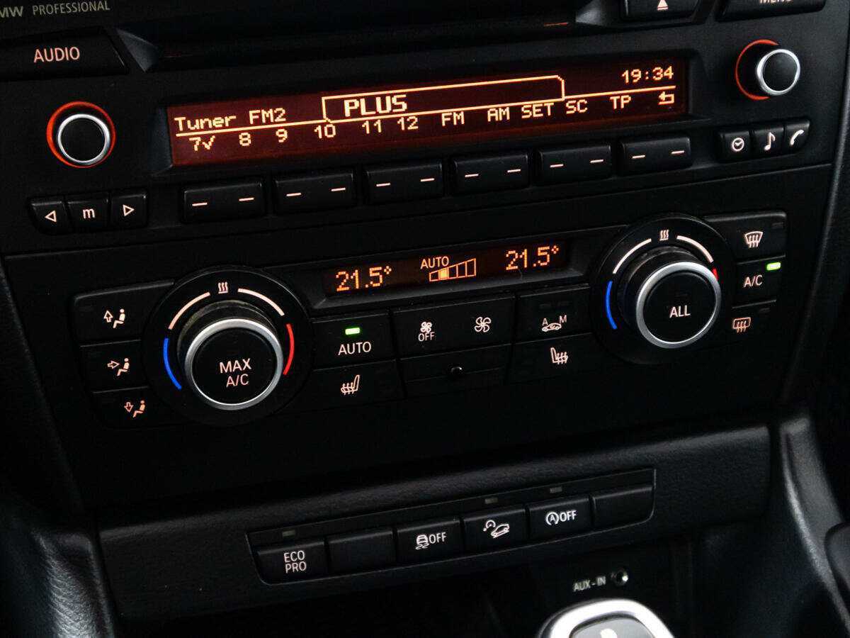 Купить BMW X1 с пробегом. Фото: #14