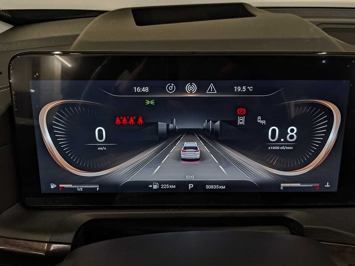 Купить EXEED VX с пробегом. Фото: #15