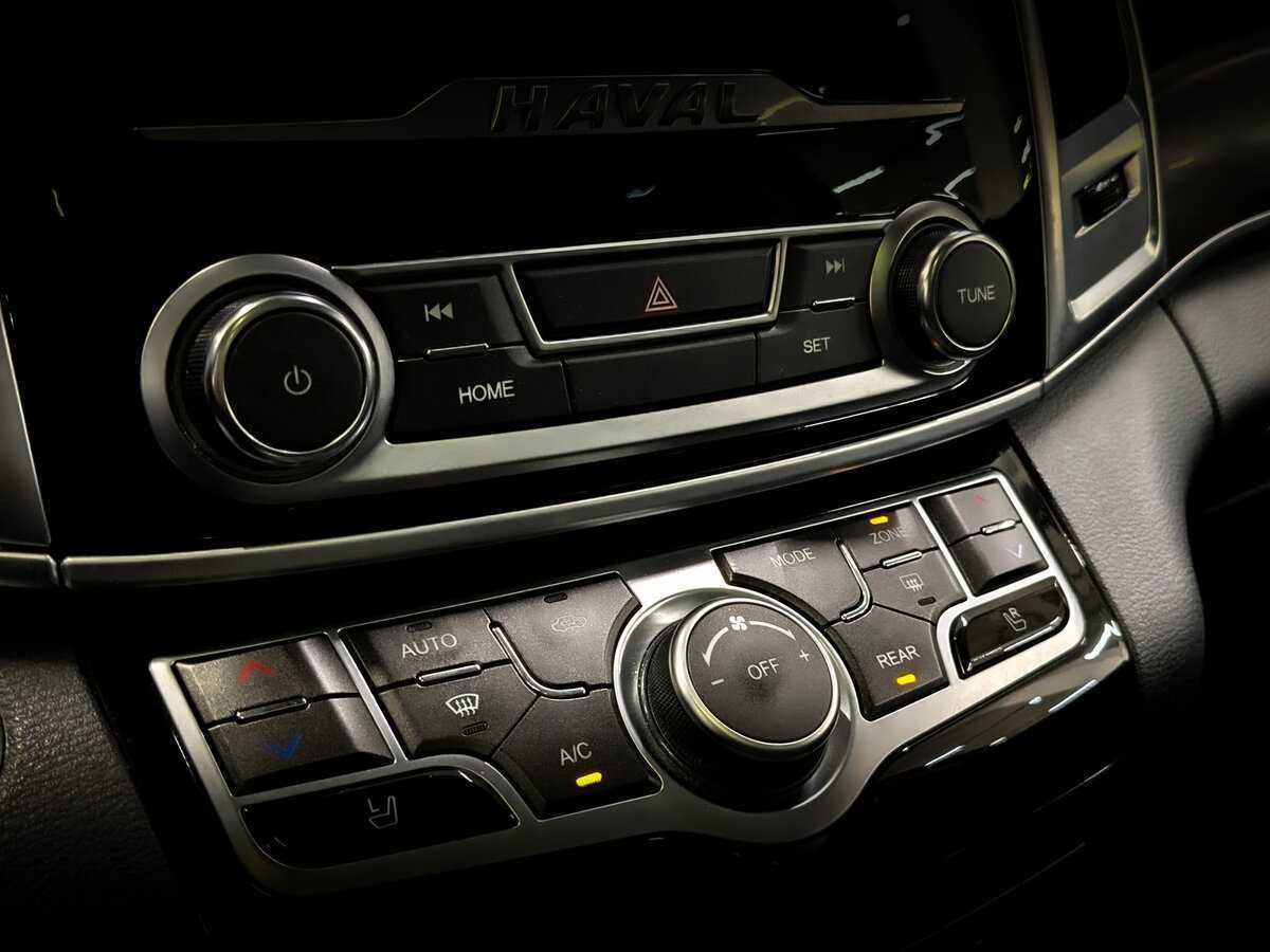 Купить Haval H9 с пробегом. Фото: #24