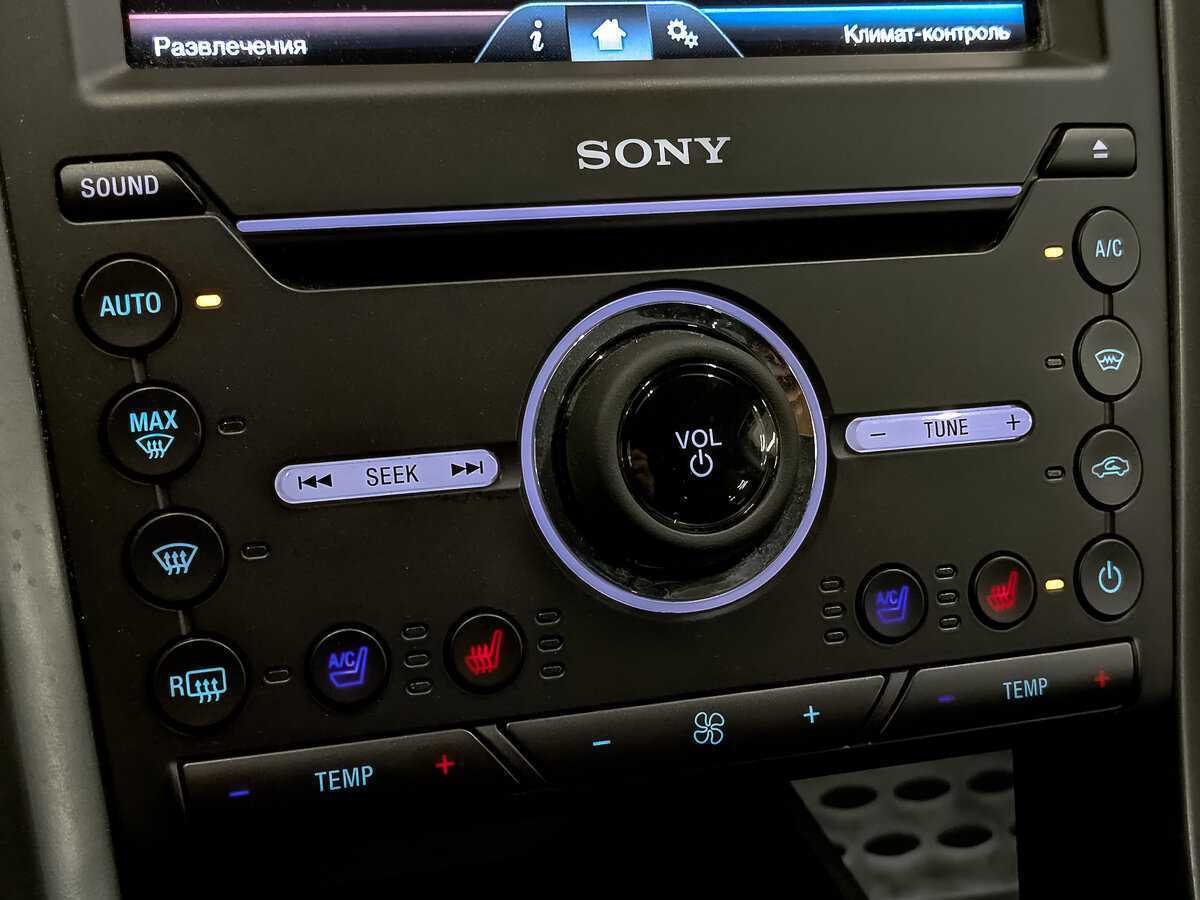 Купить Ford Mondeo с пробегом. Фото: #25