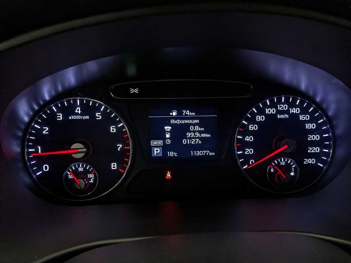 Купить Kia Sorento с пробегом. Фото: #15