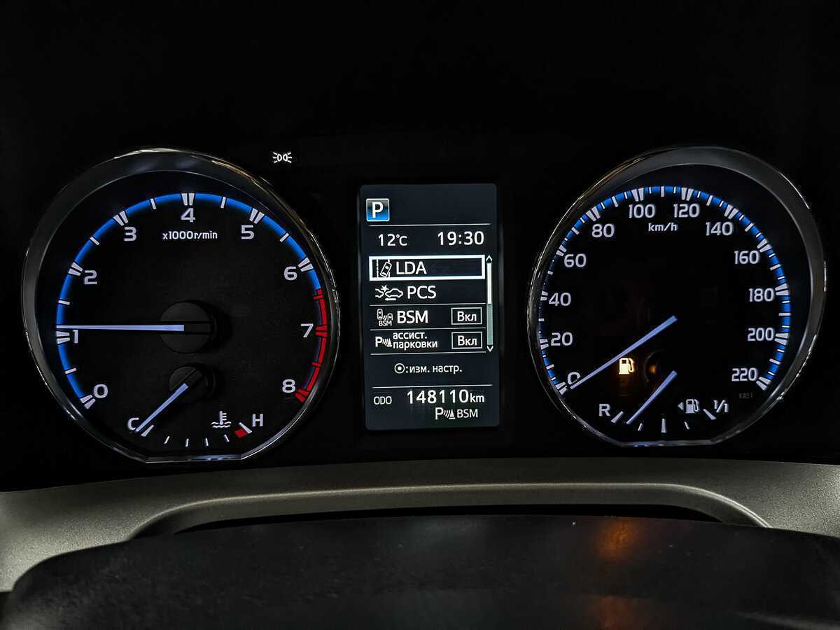 Купить Toyota RAV4 с пробегом. Фото: #15