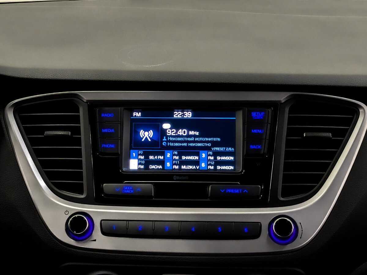 Купить Hyundai Solaris с пробегом. Фото: #14