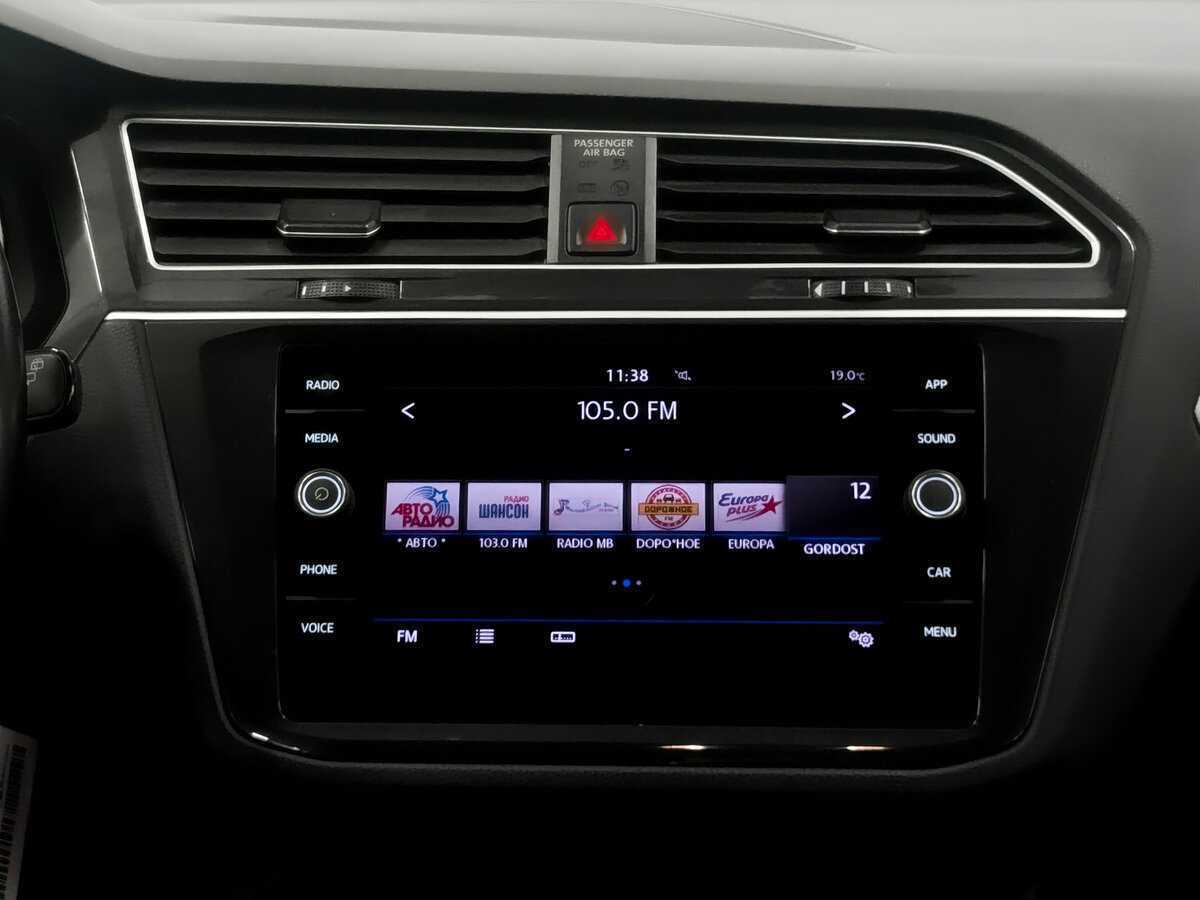 Купить Volkswagen Tiguan с пробегом. Фото: #14