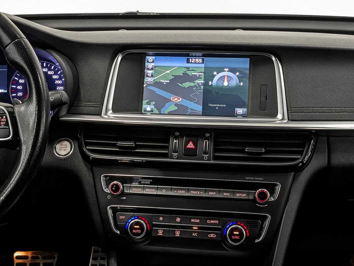 Купить Kia Optima с пробегом. Фото: #16