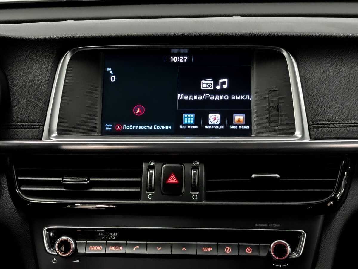 Купить Kia Optima с пробегом. Фото: #14