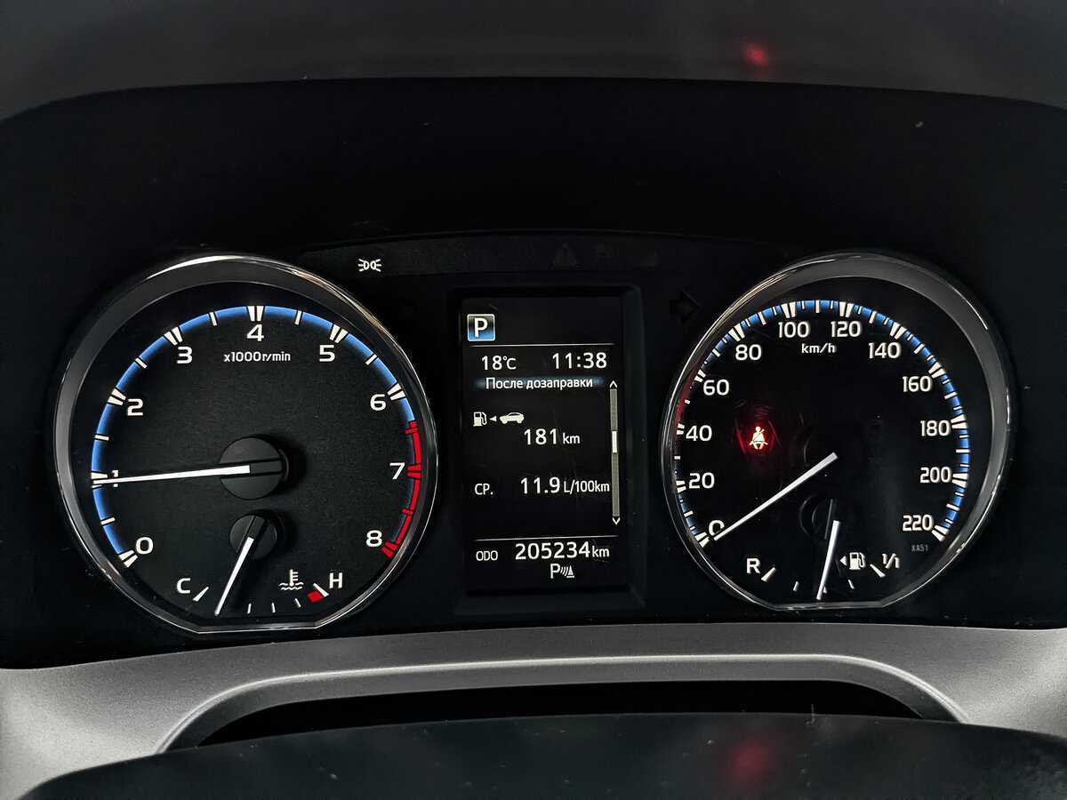 Купить Toyota RAV4 с пробегом. Фото: #13