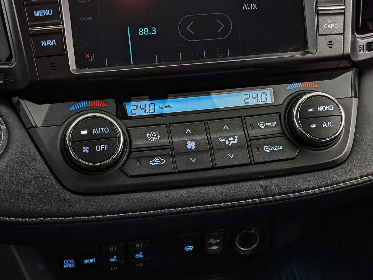 Купить Toyota RAV4 с пробегом. Фото: #18