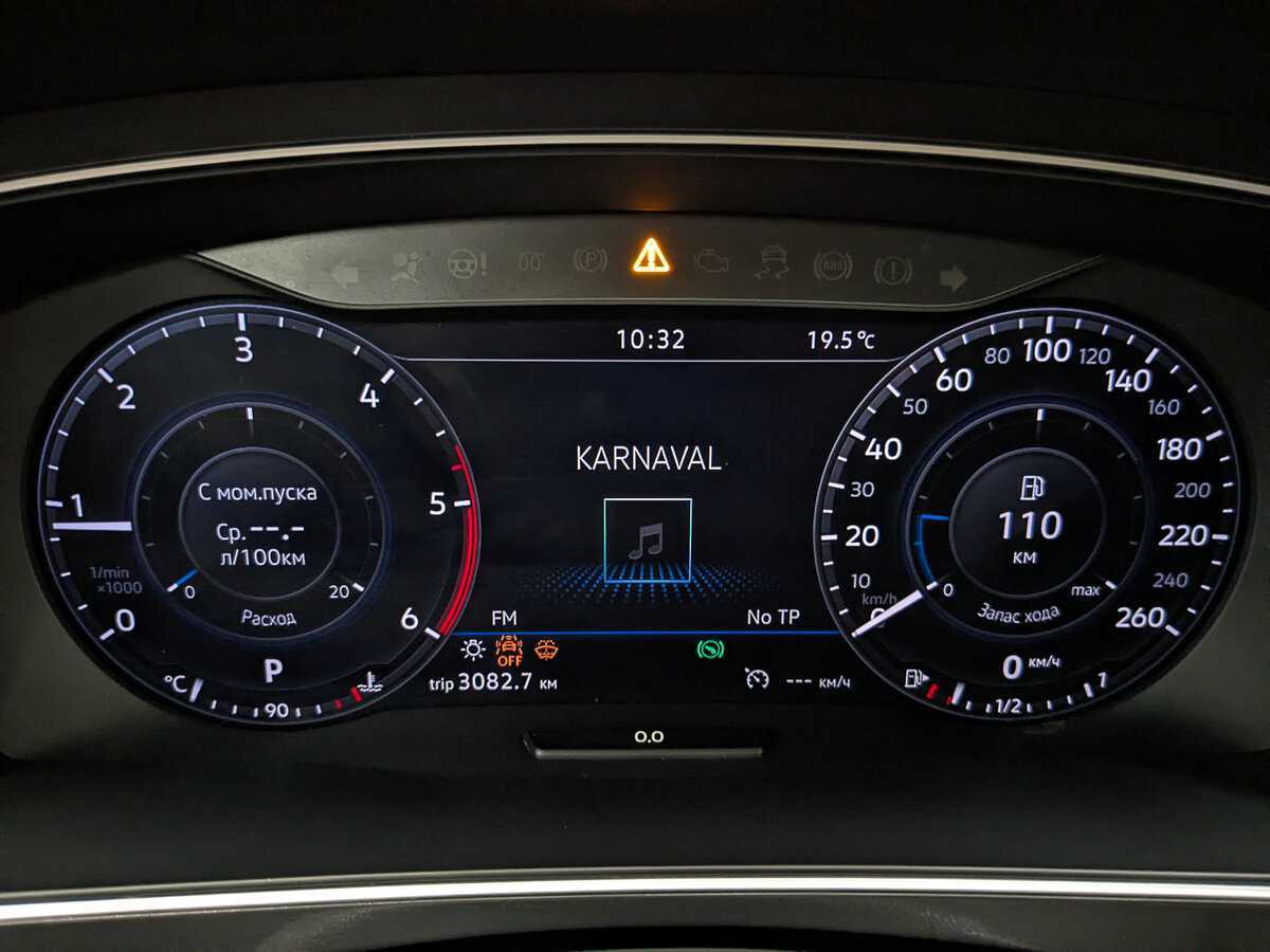 Купить Volkswagen Tiguan с пробегом. Фото: #12