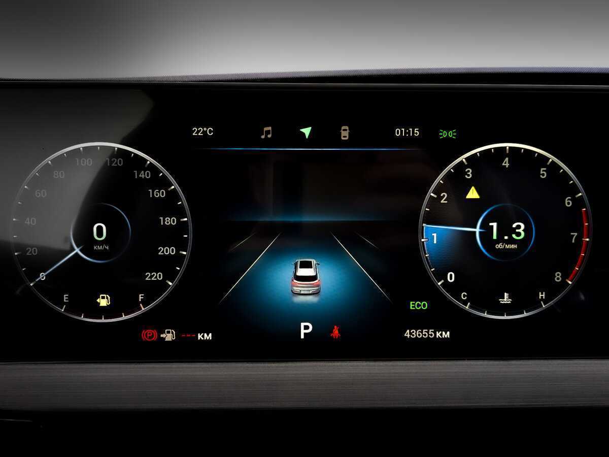 Купить Chery Tiggo 7 Pro с пробегом. Фото: #12