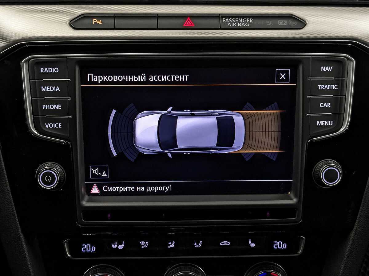 Купить Volkswagen Passat с пробегом. Фото: #25