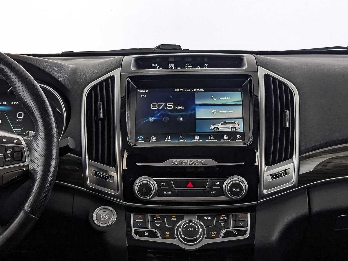 Купить Haval H9 с пробегом. Фото: #16