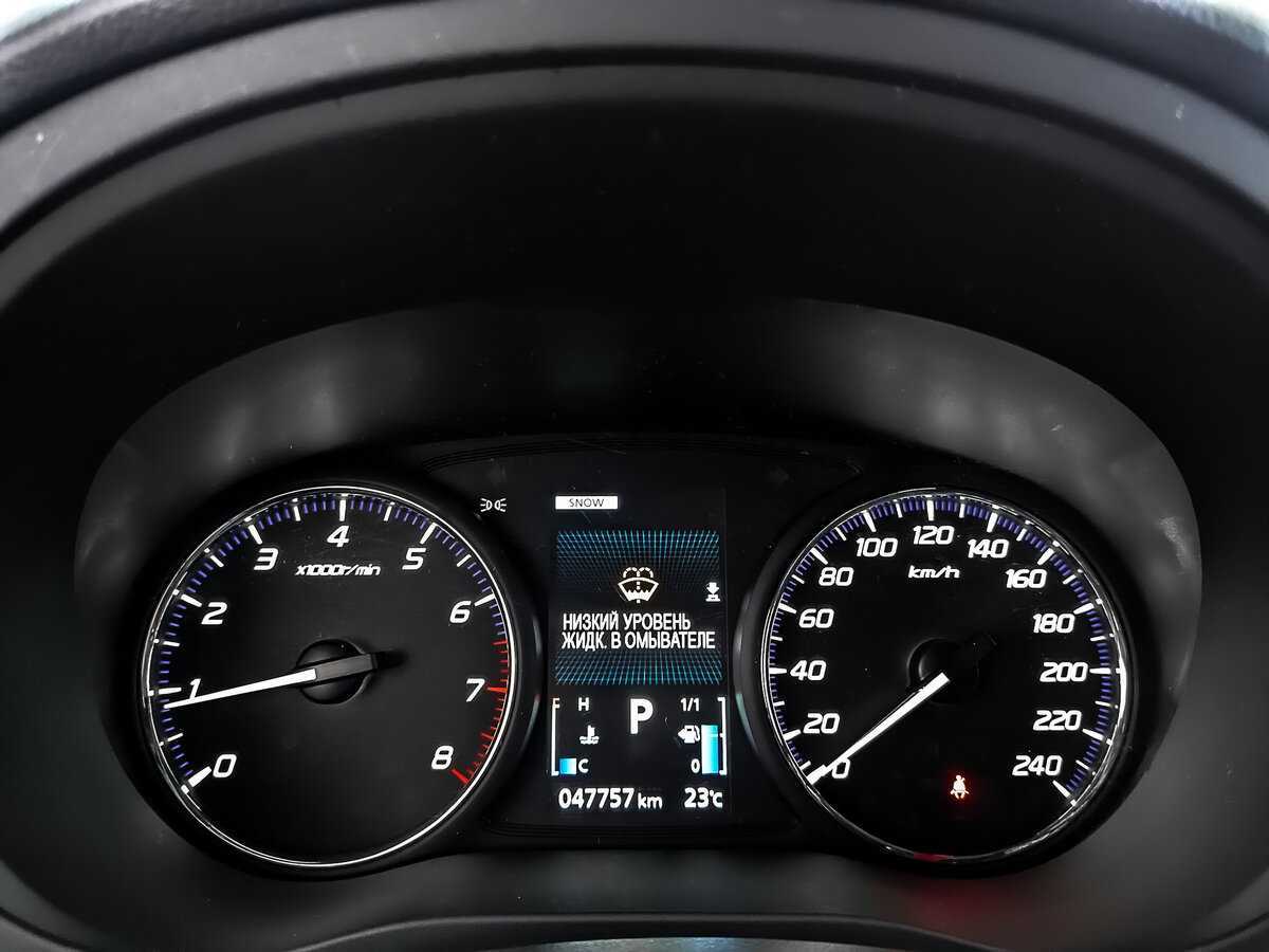 Купить Mitsubishi Outlander с пробегом. Фото: #15