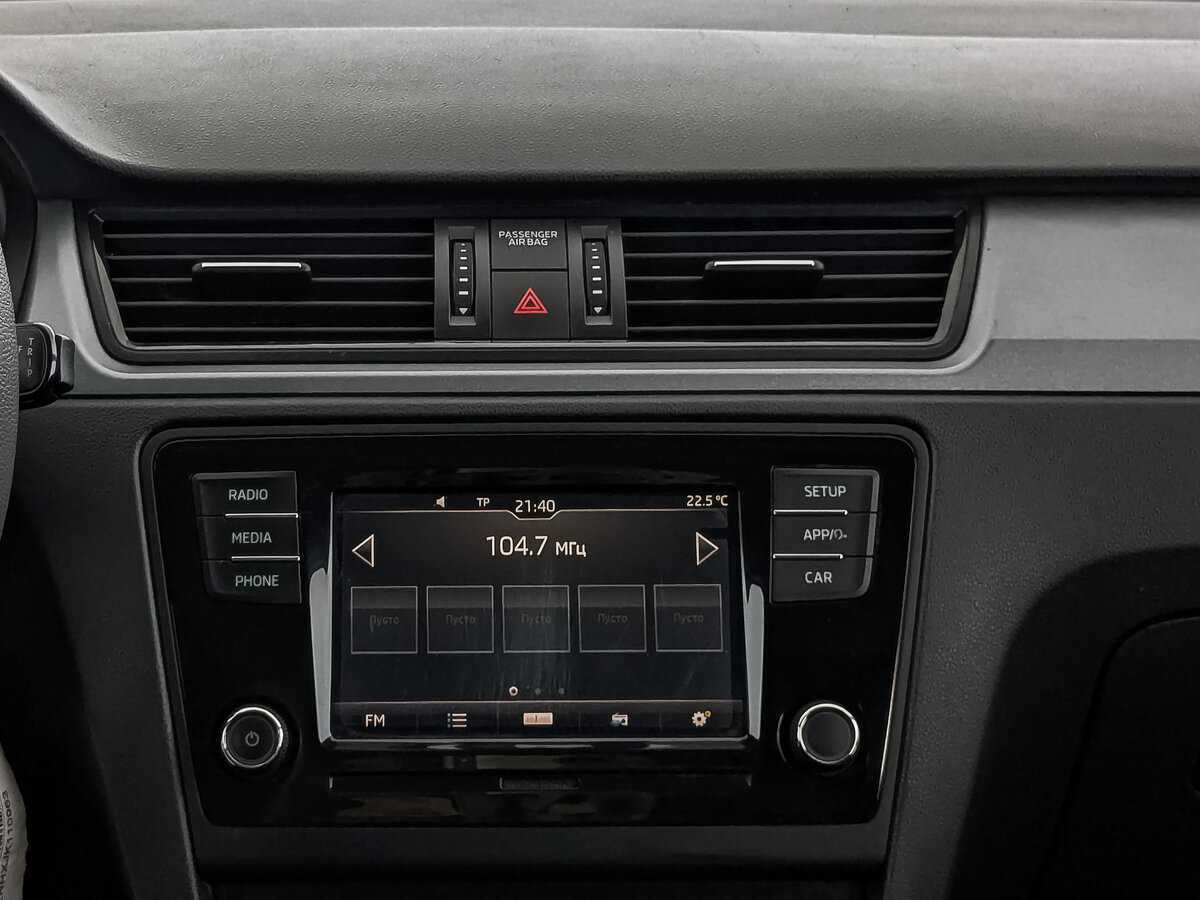 Купить Skoda Rapid с пробегом. Фото: #15