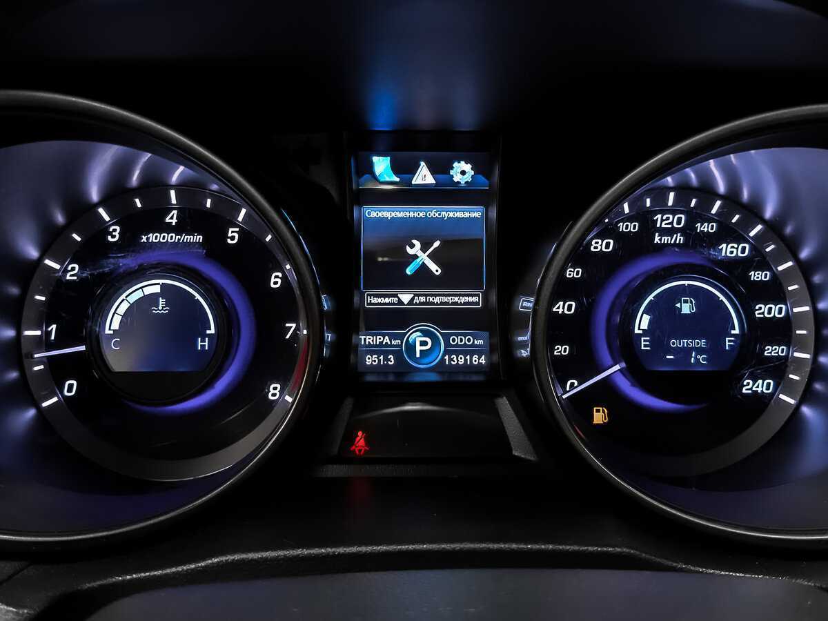 Купить Changan CS75 с пробегом. Фото: #15