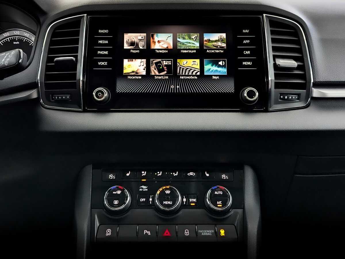 Купить Skoda Karoq с пробегом. Фото: #14