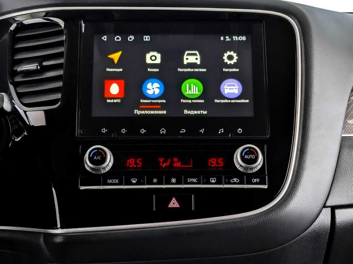 Продажа Б/У Митсубиши Оутлэндер. Фото: #14