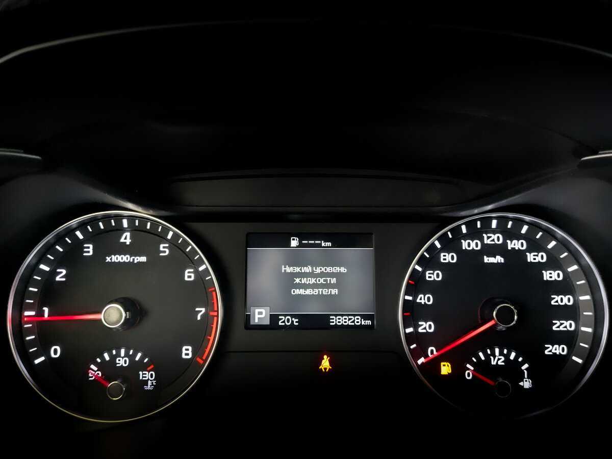 Продажа Б/У Киа Церато. Фото: #12