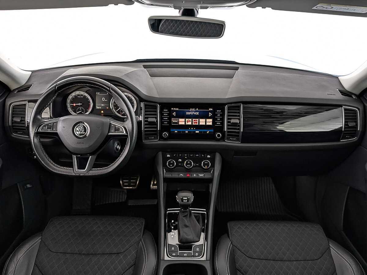 Купить Skoda Kodiaq с пробегом. Фото: #10