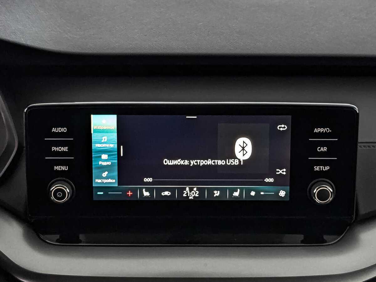 Купить Skoda Octavia с пробегом. Фото: #16