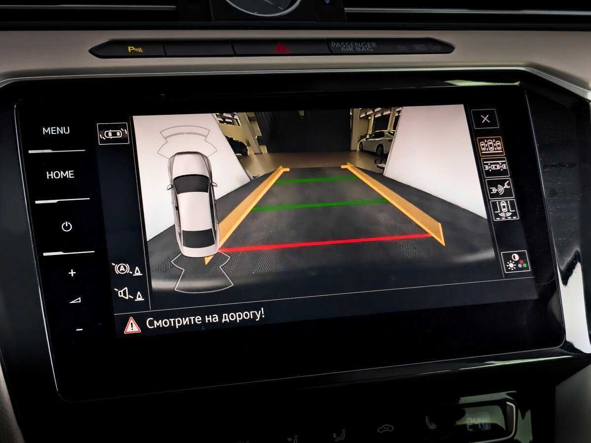 Продажа Б/У Фольксваген Пассат. Фото: #25