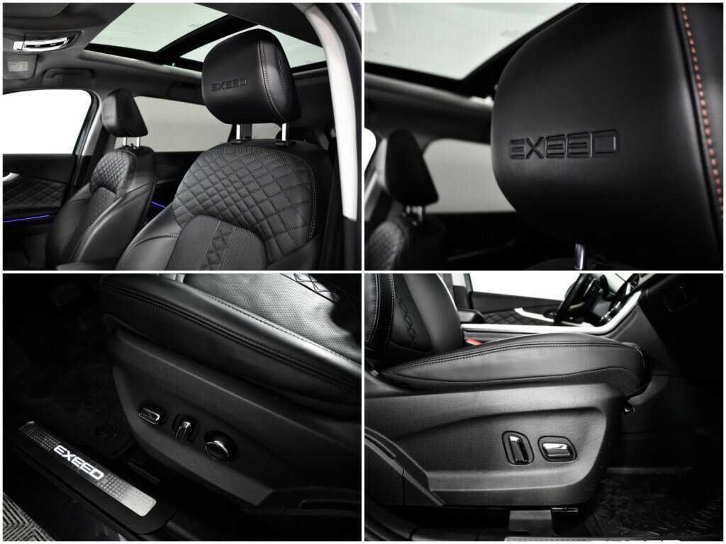 Купить EXEED TXL с пробегом. Фото: #17