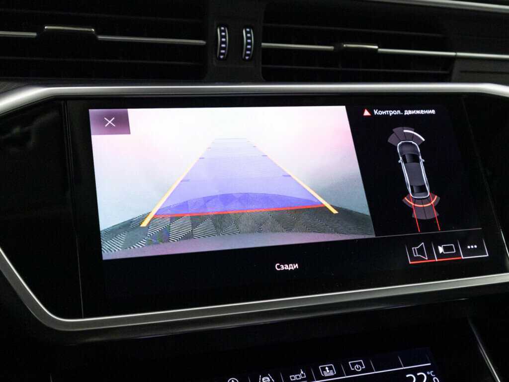 Купить Audi A6 с пробегом. Фото: #17