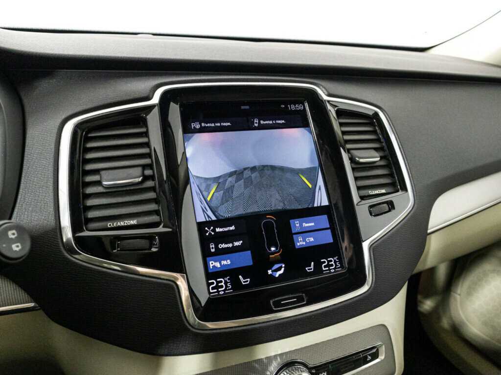 Купить Volvo XC90 с пробегом. Фото: #16