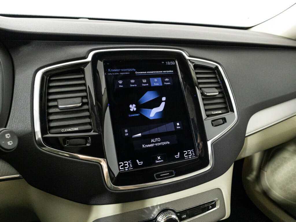 Купить Volvo XC90 с пробегом. Фото: #17