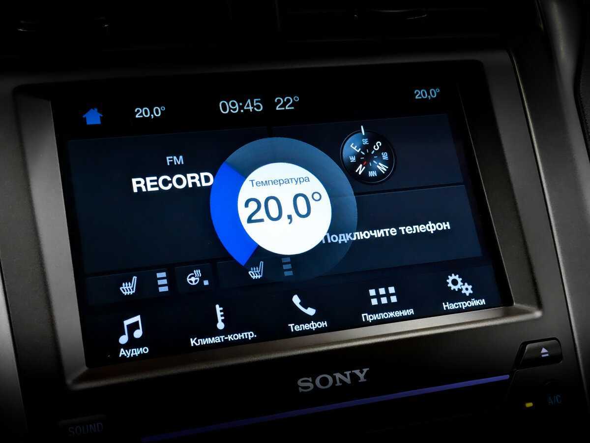 Продажа Б/У Форд Мондео. Фото: #25