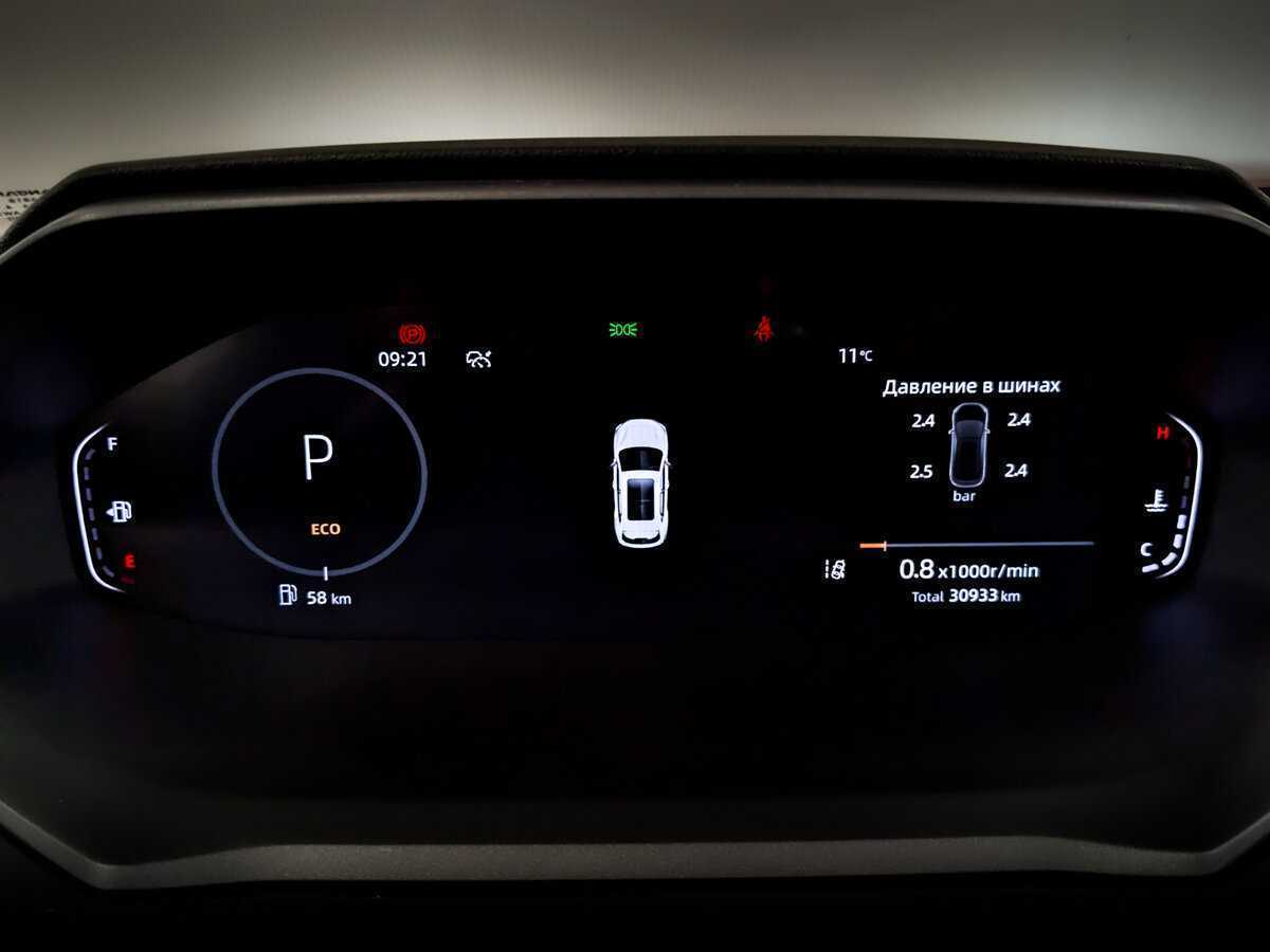 Купить Changan CS55 Plus с пробегом. Фото: #12