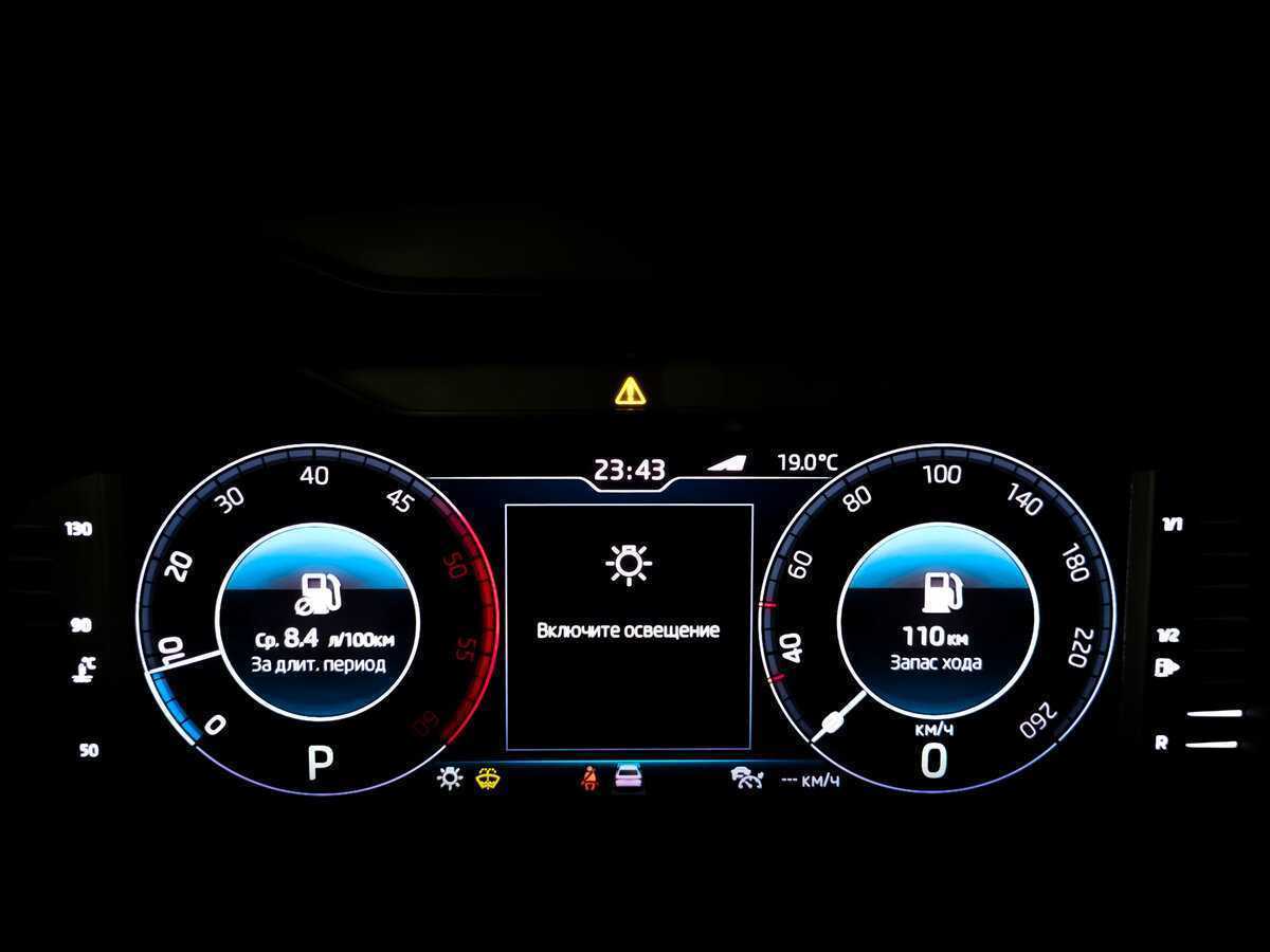 Купить Skoda Kodiaq с пробегом. Фото: #12