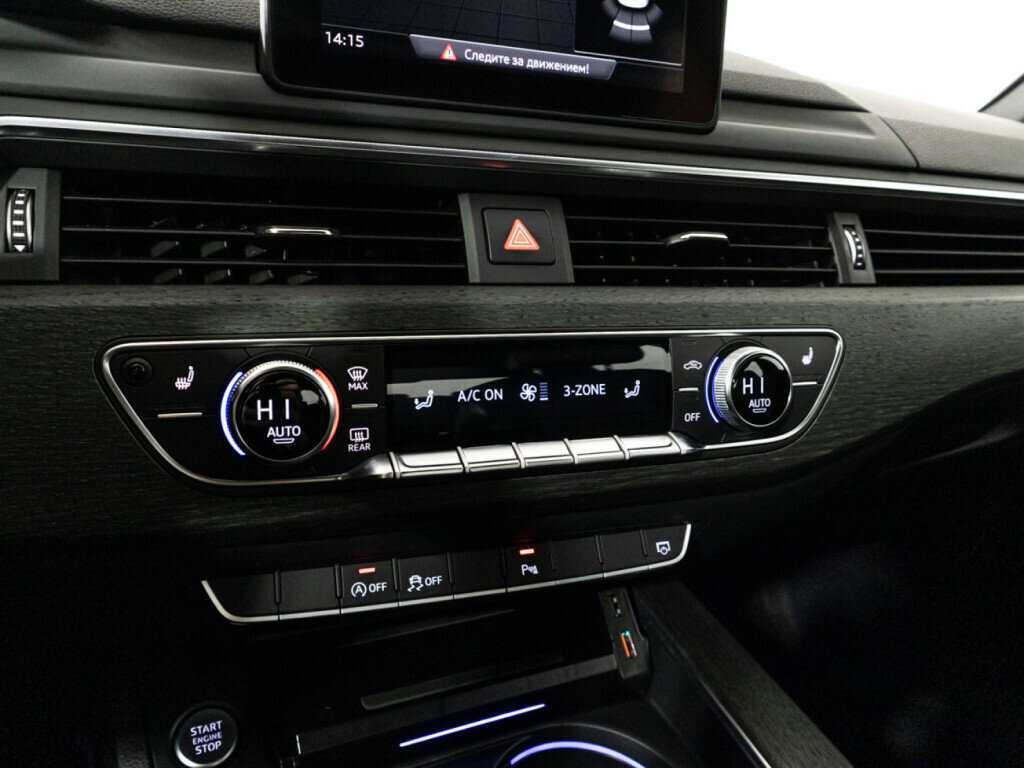 Купить Audi A4 с пробегом. Фото: #16